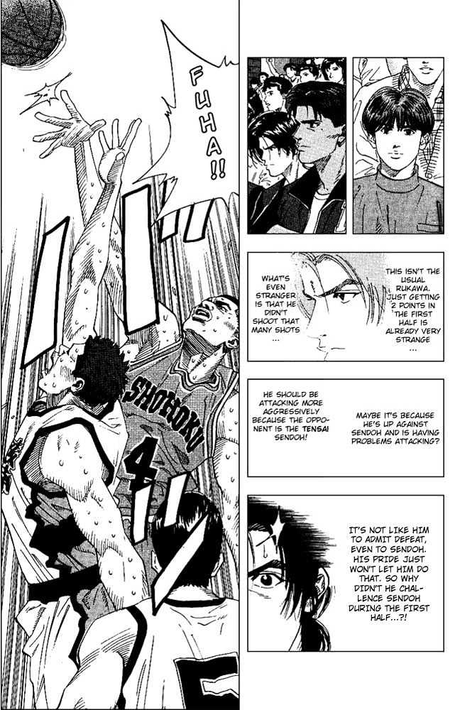 Slam Dunk, Chapter 162 image 20